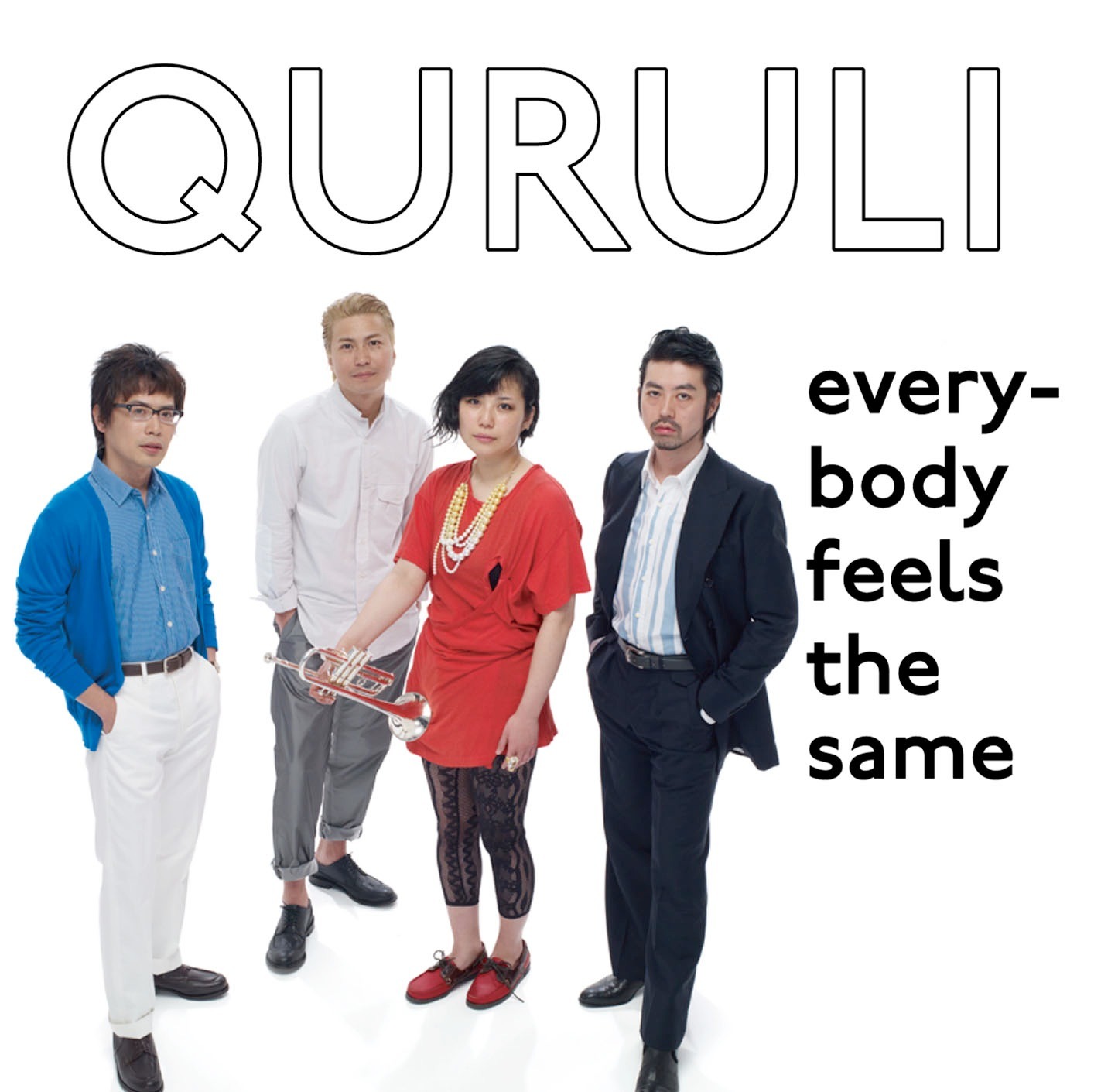 写真はシングル「everybody feels the same」ジャケット。