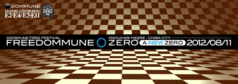 「FREEDOMMUNE 0＜ZERO＞ A NEW ZERO」キービジュアル