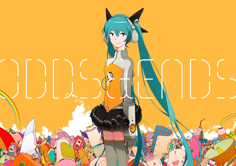 ryo（supercell）feat. 初音ミク「ODDS&ENDS」初回限定盤ジャケット