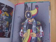 アートブックに掲載されたPoPPY OILのグラフィック。