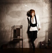 「涙が溢れる / sari」CDジャケット