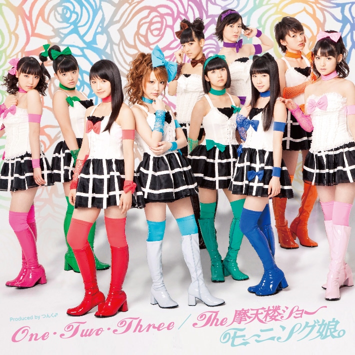 シングル「One・Two・Three / The摩天楼ショー」初回限定盤Cジャケット