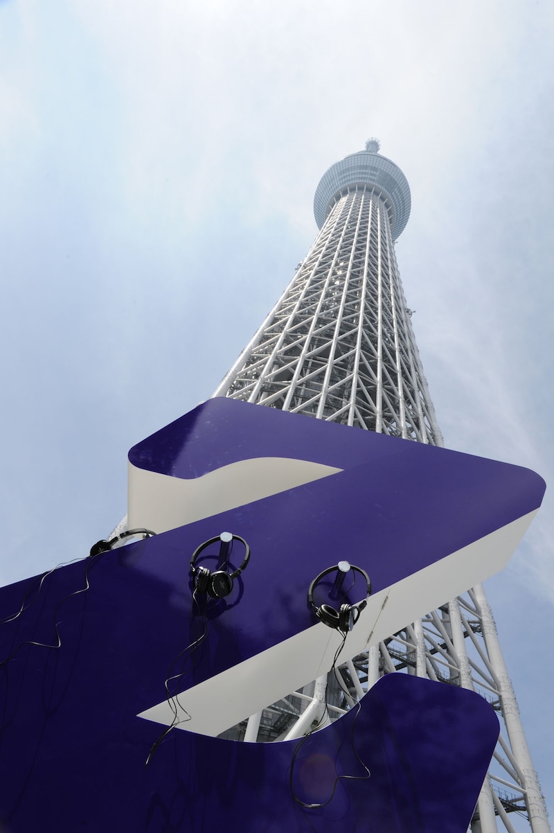 東京スカイツリーのふもとで異質な存在感を放つ、紫のZピン。