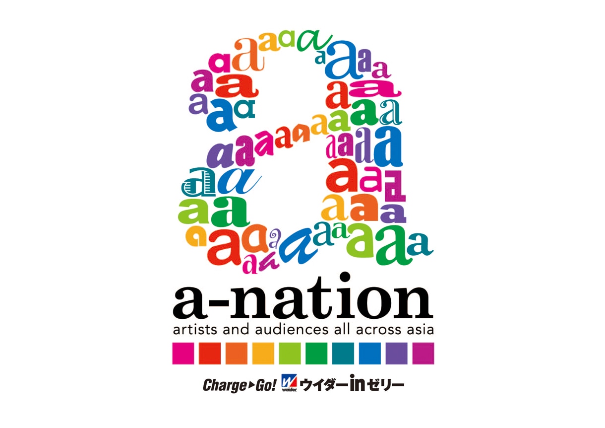 「a-nation Charge Go! ウイダーinゼリー musicweek & stadium fes.」ロゴ