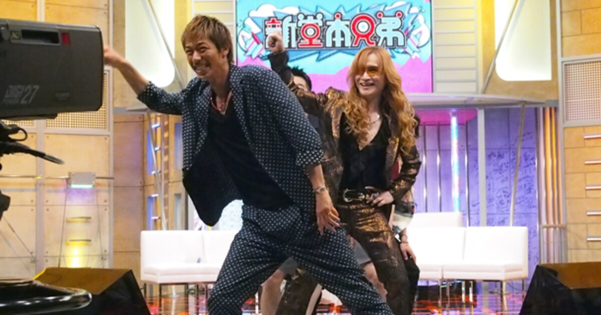 堂本兄弟 堂本兄弟2024 - フジテレビ