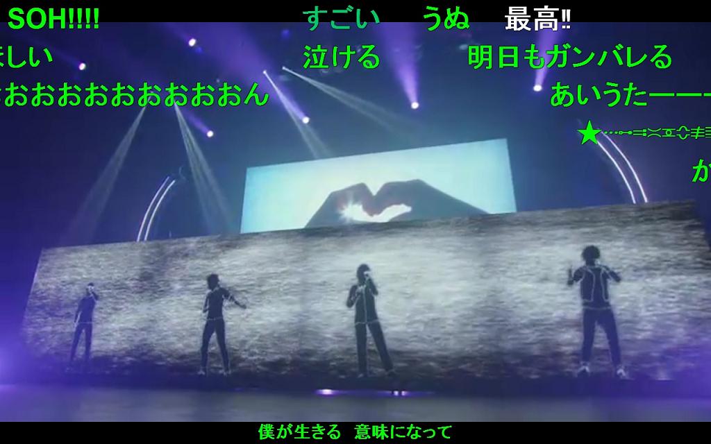 当日の模様はニコニコ生放送でも中継された。