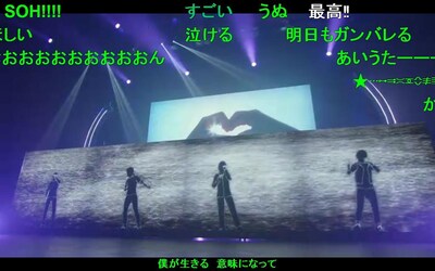 当日の模様はニコニコ生放送でも中継された。