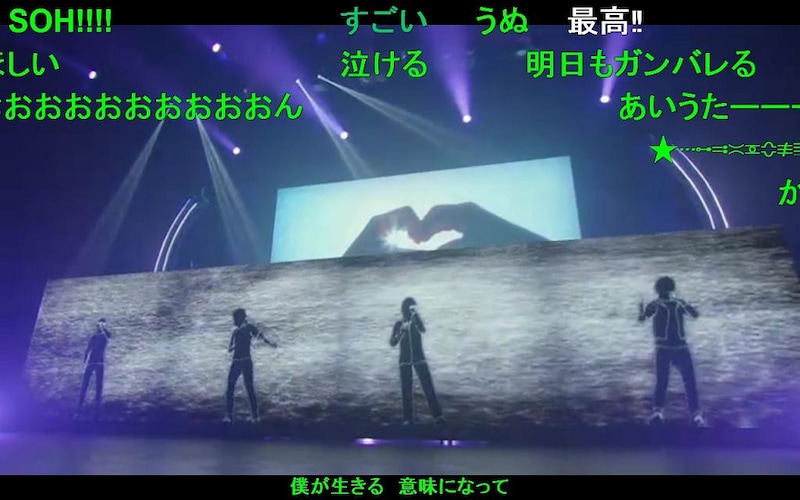 当日の模様はニコニコ生放送でも中継された。