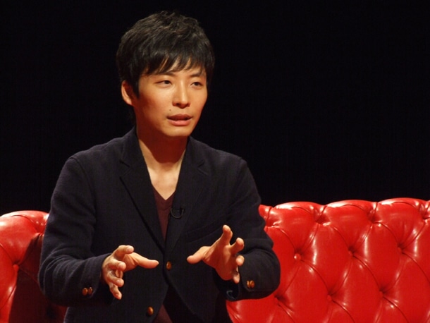 星野源
