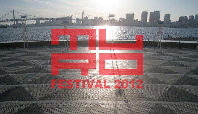 「MURO FESTIVAL 2012」ロゴ