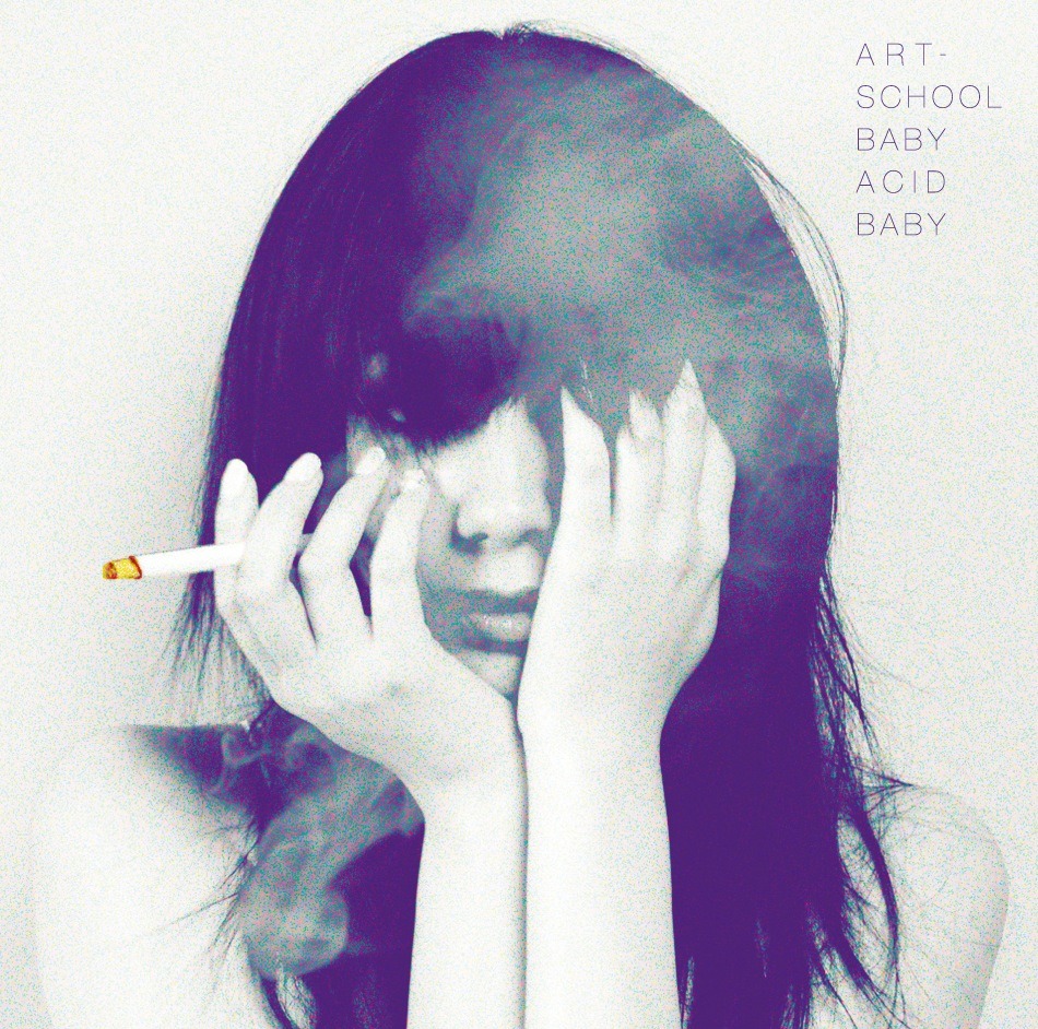 アルバム「BABY ACID BABY」ジャケット