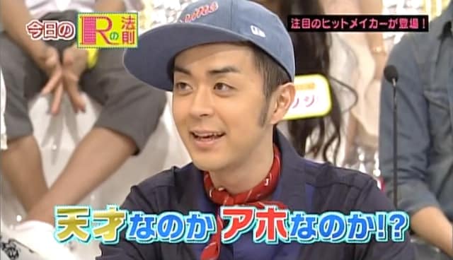 独特すぎる楽曲制作＆プロデュース方法を明かし、MCやR'sメンバーから驚きの視線を送られる前山田健一。