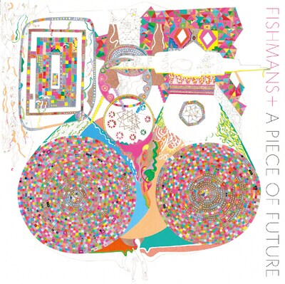 ミニアルバム「A Piece Of Future」ジャケット