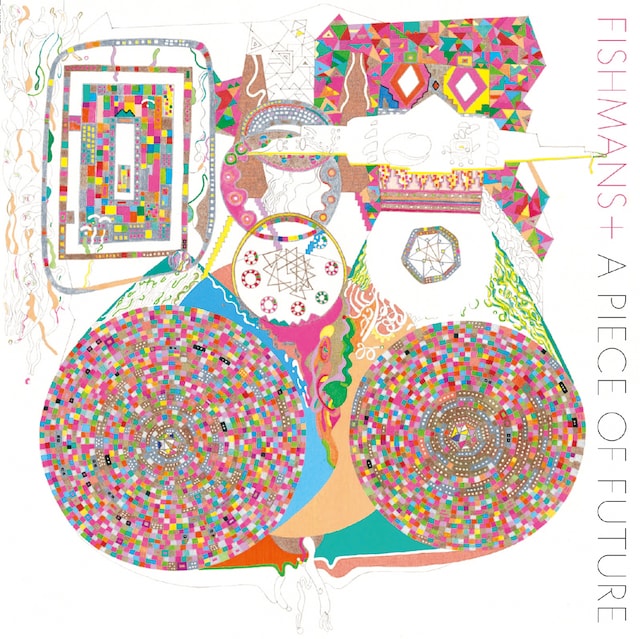 ミニアルバム「A Piece Of Future」ジャケット