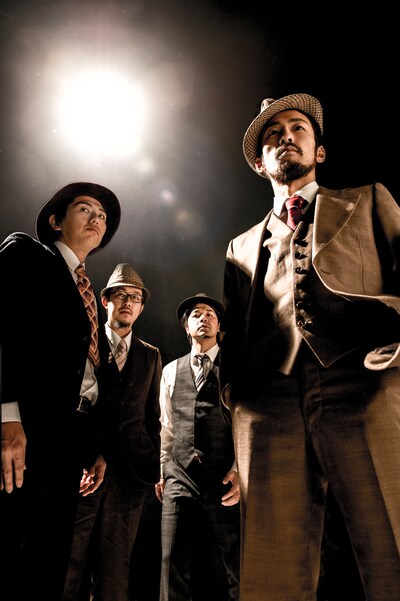 MOUNTAIN MOCHA KILIMANJARO