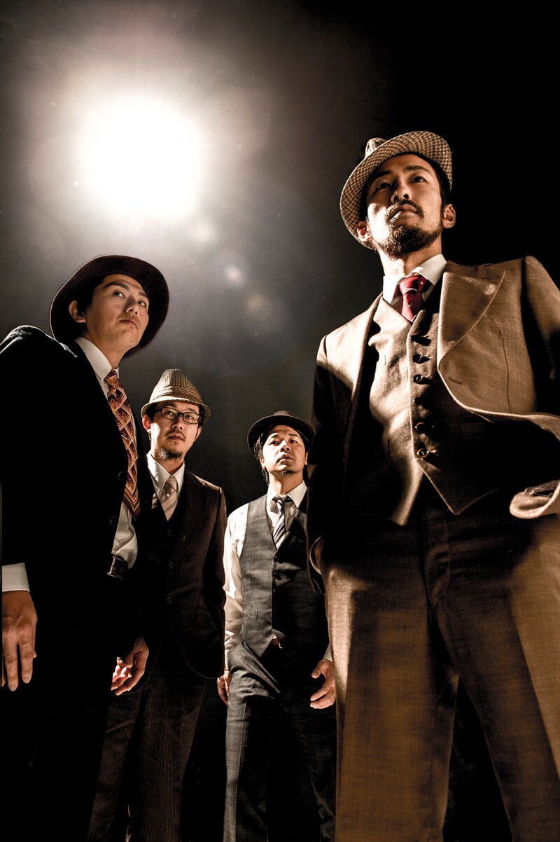 MOUNTAIN MOCHA KILIMANJARO