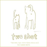 箭内、亀田、キヨサクがチャリティソング「two shot」配信