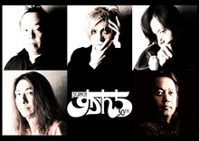 すかんち結成30周年アーティスト写真