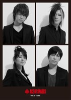 ACE OF SPADES「WILD TRIBE」限定盤ジャケット