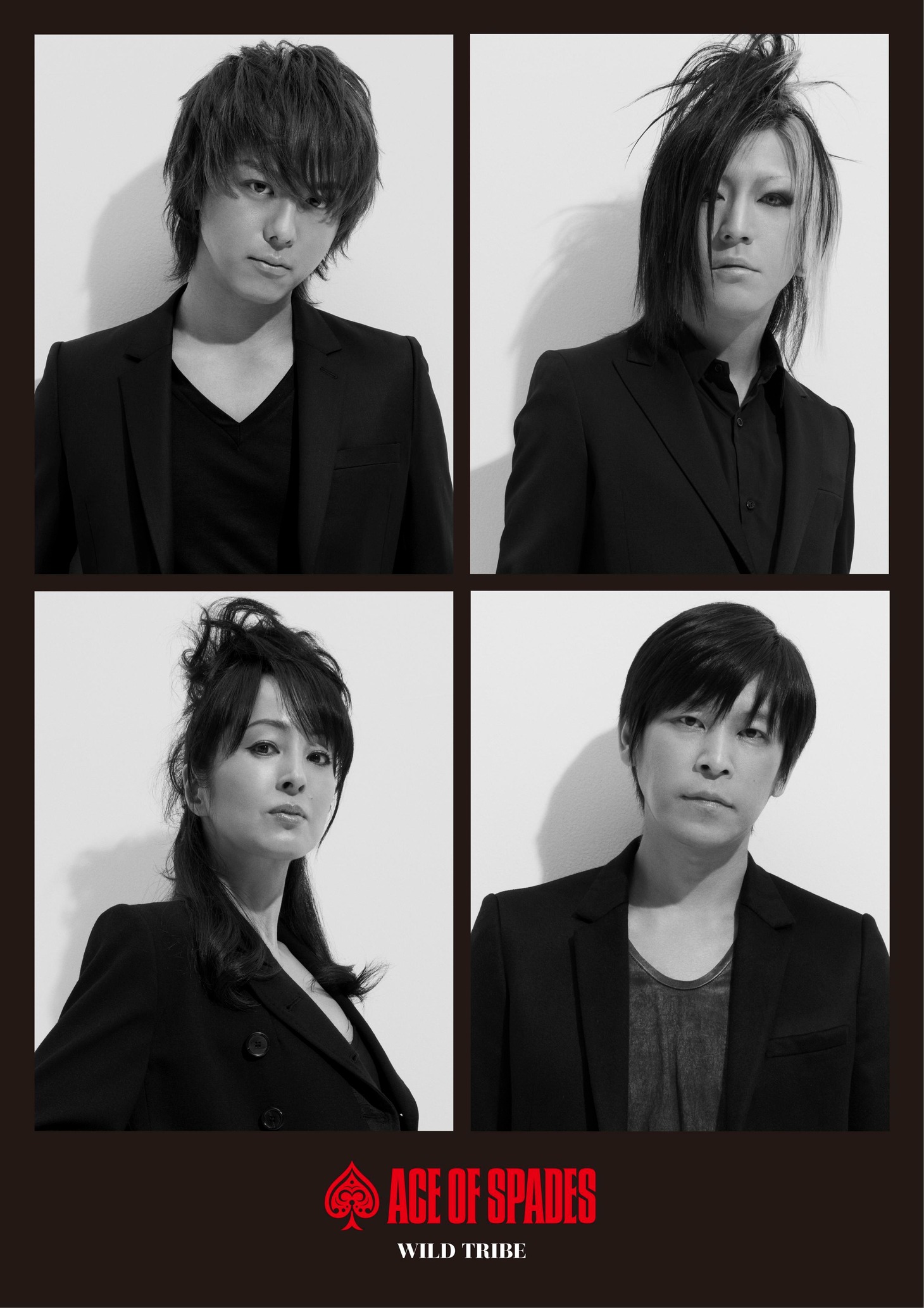 シングル「WILD TRIBE」限定盤ジャケット