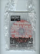 SuiseiNoboAzライブDVD「THE END OF THE WORLD V.S. VINYL BUKURO」初回プレス分ジャケット