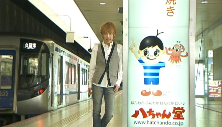 写真はCMの1シーン。