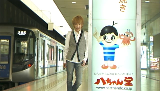 写真はCMの1シーン。