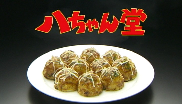 写真はCMの1シーン。