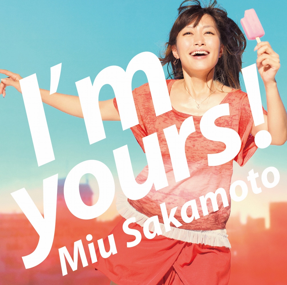写真はアルバム「I'm yours!」ジャケット。