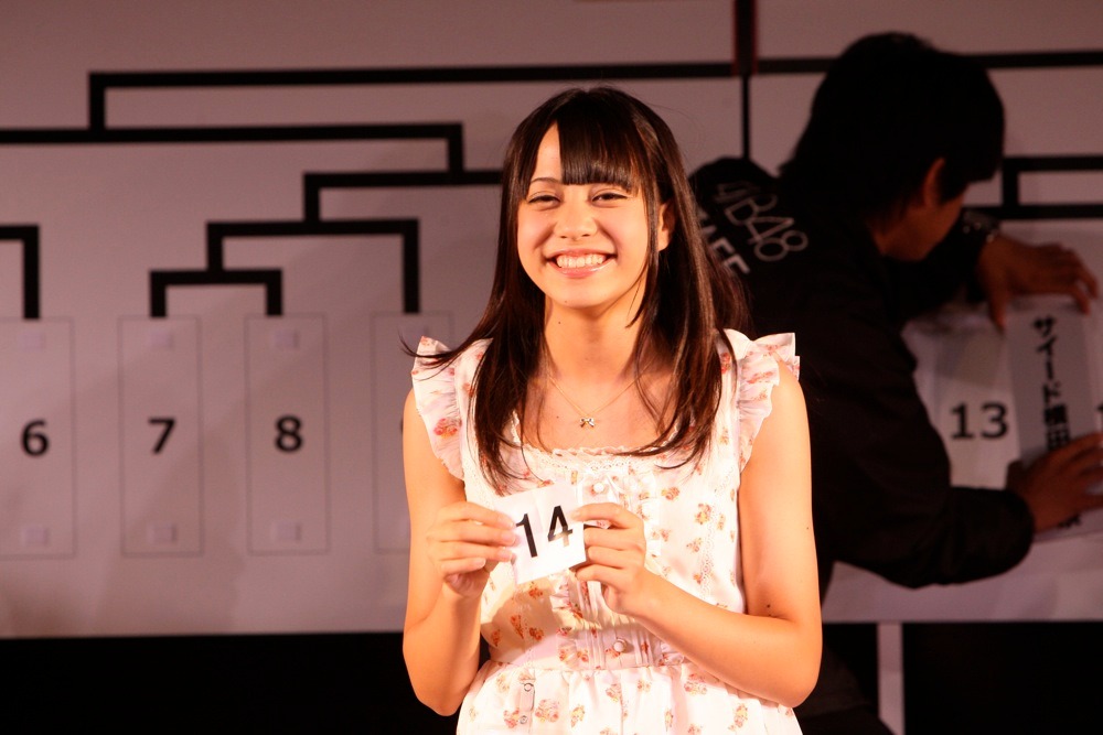 サイード横田絵玲奈 (C)AKS