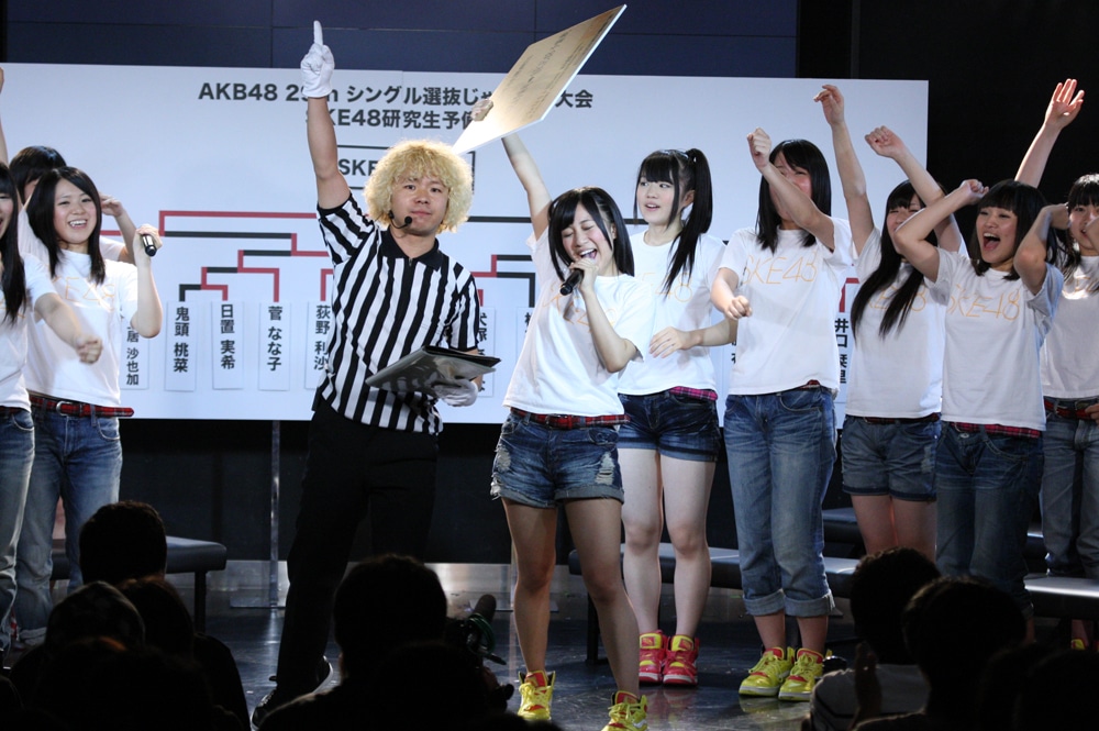 昨日7月4日に行われたじゃんけん大会SKE48研究生予備戦の様子。 (C)AKS