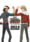 ユニゾン「劇場版 TIGER & BUNNY」第1弾の主題歌担当