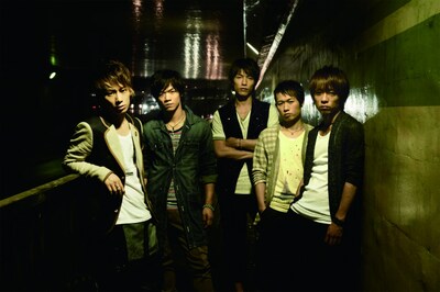 UVERworld