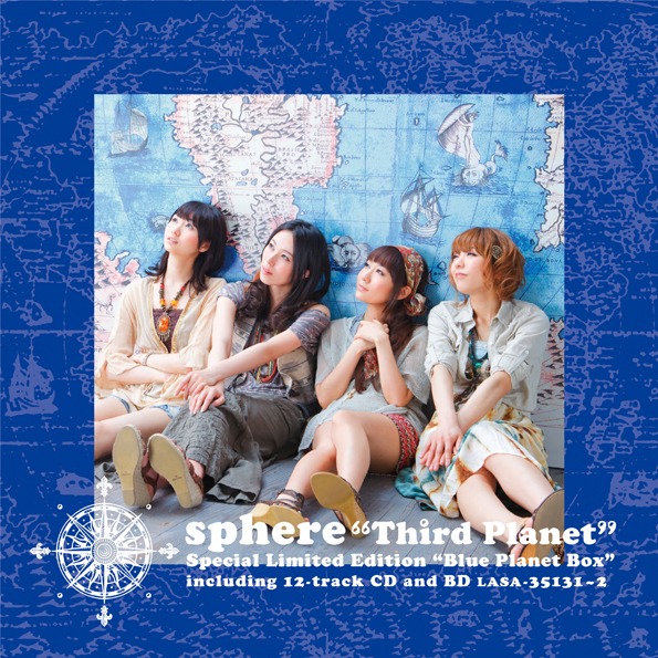 アルバム「Third Planet」数量限定特別仕様「Blue Planet Box」ジャケット