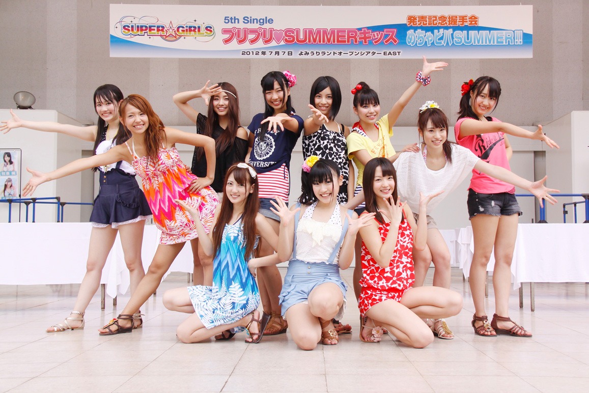 SUPER☆GiRLS