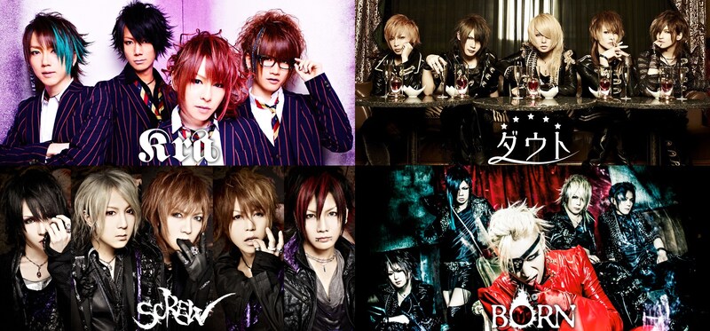 「TRIBAL ARIVALL TOUR 2012」参加アーティストたち。