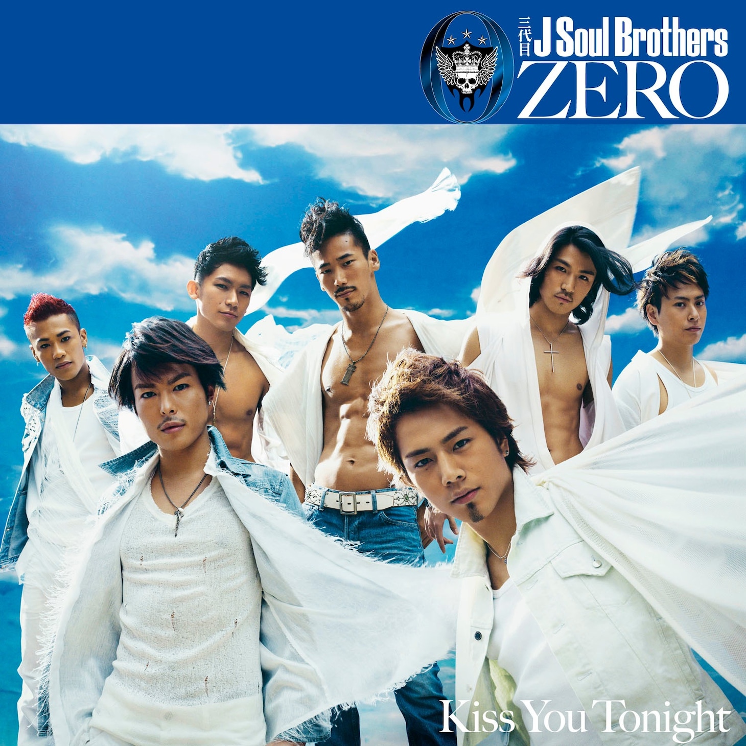 シングル「0～ZERO～」の「Kiss You Tonight」盤ジャケット。