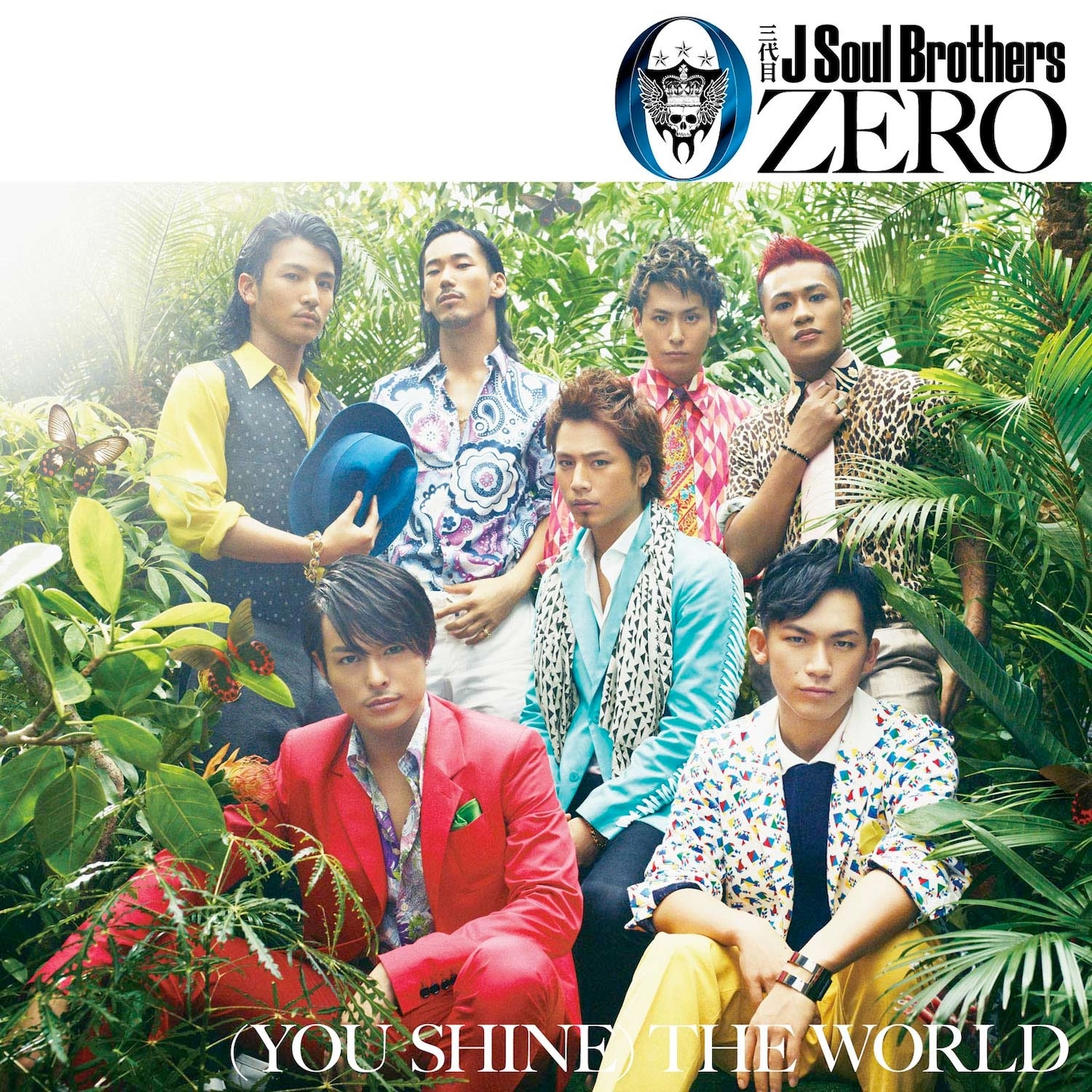 シングル「0～ZERO～」の「(YOU SHINE) THE WORLD」盤ジャケット。