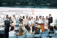 AKB48チーム4の抽選会の様子。 (C)AKS