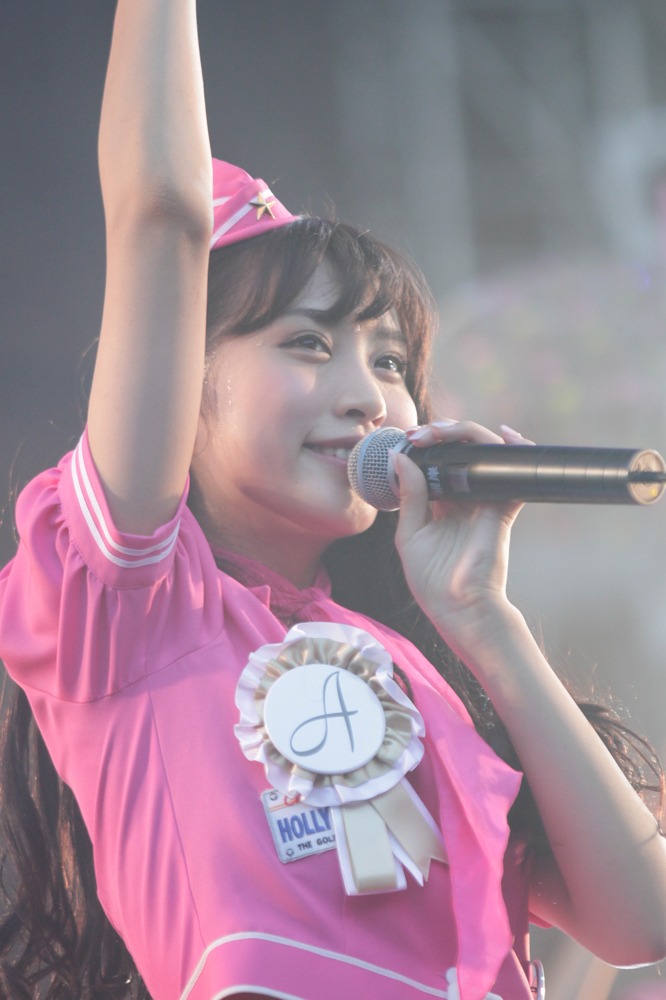 根岸愛