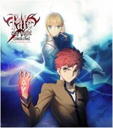 PlayStation Vita用ゲーム「Fate/stay night [Realta Nua]」メインビジュアル (C)TYPE-MOON/KADOKAWA SHOTEN