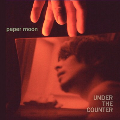 アルバム「paper moon」ジャケット