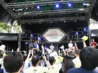 7月7日に行われた「第30回ピースフルラブ・ロックフェスティバル」の様子。