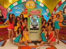 恵比寿マスカッツ緊急記者会見の模様。