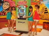 恵比寿マスカッツ緊急記者会見の模様。