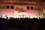 「Girl's Live×2」コラボステージの様子。