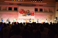 「Girl's Live×2」コラボステージの様子。