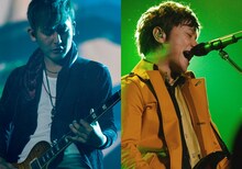 ポルノグラフィティ