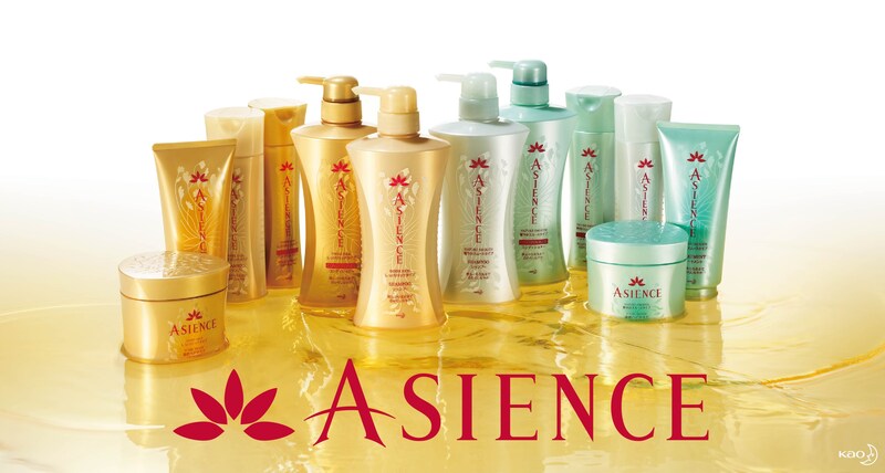「アジエンス」は東洋美容思想に基づき、髪の内側からみなぎる強さとみずみずしい美しさを引き出すヘアケアシリーズ。