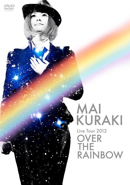 DVD「Mai Kuraki Live Tour 2012 ～OVER THE RAINBOW～」ジャケット